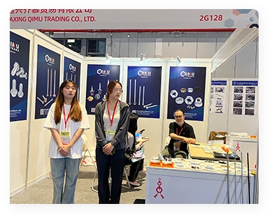 Exhibition 03